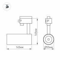 Трековый светильник Arlight LGD-Gera-4TR-R55-10W Warm3000 033035