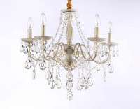 Подвесная люстра Ambrella Light Traditional TR4944