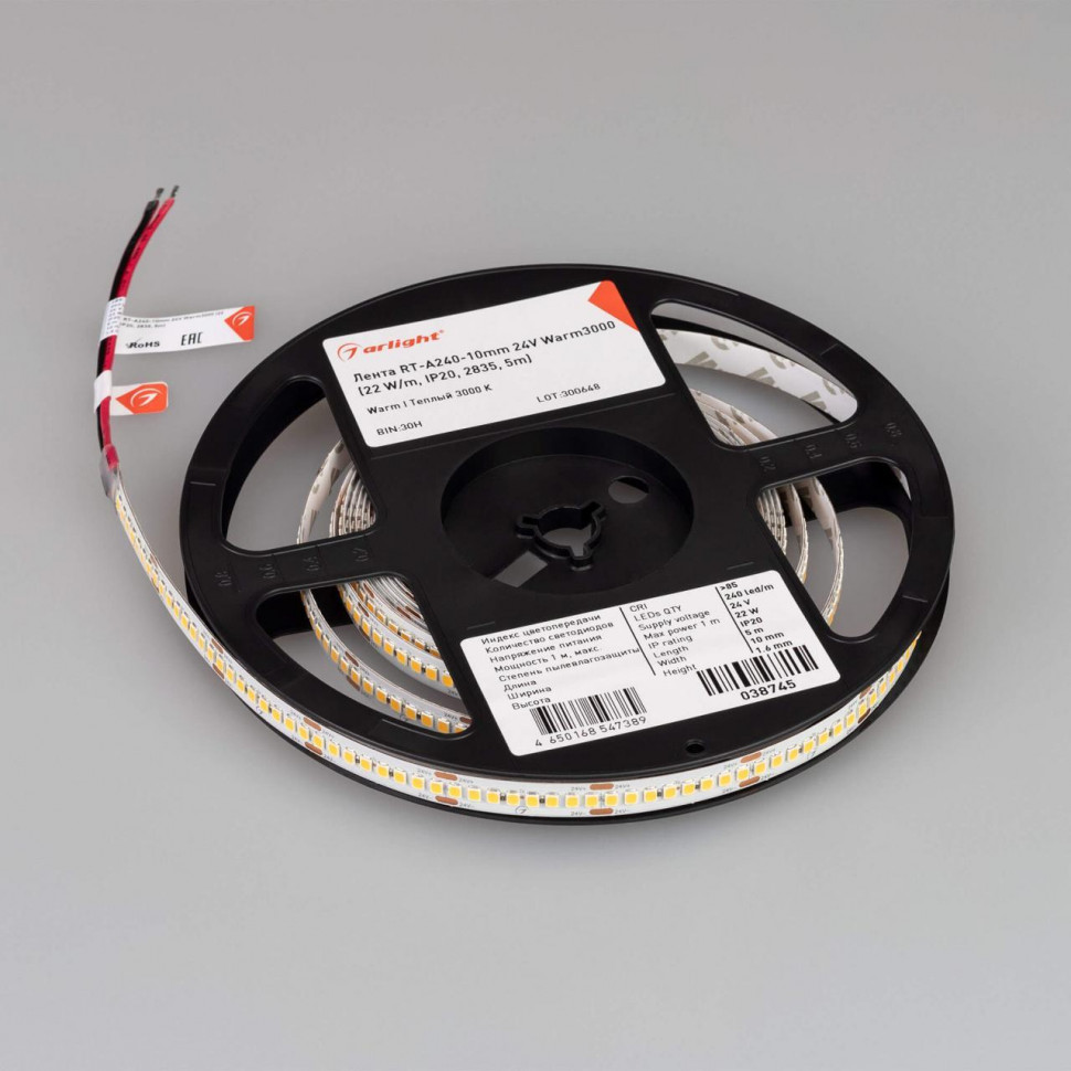 Светодиодная лента Alright 22W/m 240LED/m 2835SMD теплый белый 5M 038745