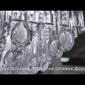 Потолочный светильник Eglo Calaonda 93433