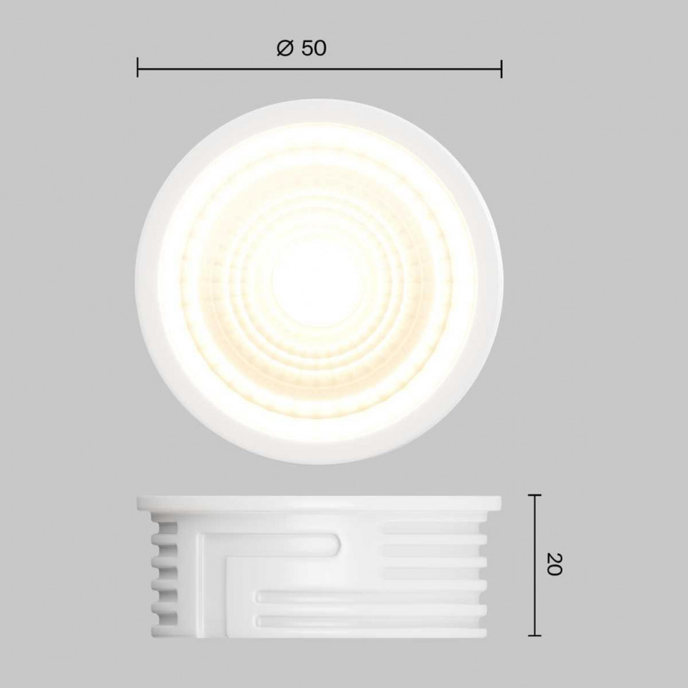 Светодиодный модуль Voltega Module LED 7190