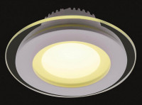 Встраиваемый светильник Arte Lamp Raggio A4106PL-1WH