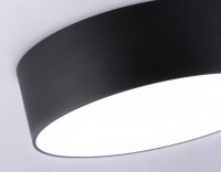 Потолочный светильник Ambrella Light Orbital Air Alum FV5530