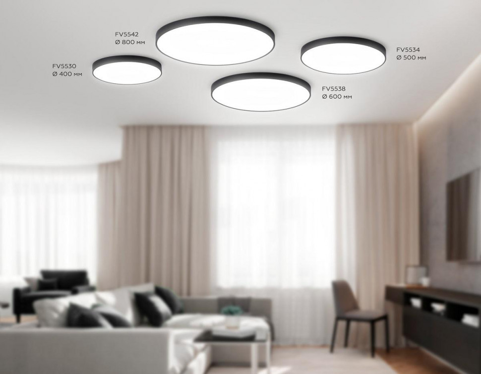 Потолочный светильник Ambrella Light Orbital Air Alum FV5530