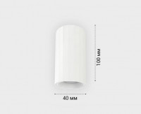 Накладной светильник Italline IT08-8028 white 3000K