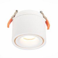 Встраиваемый светильник ST Luce ST652 ST652.548.12