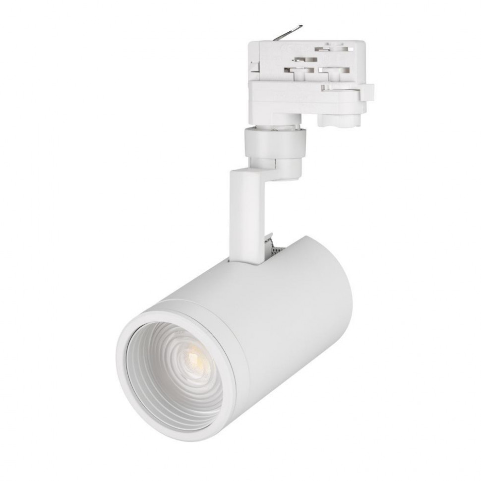 Трековый светильник Arlight LGD-4TR white 024606(1)