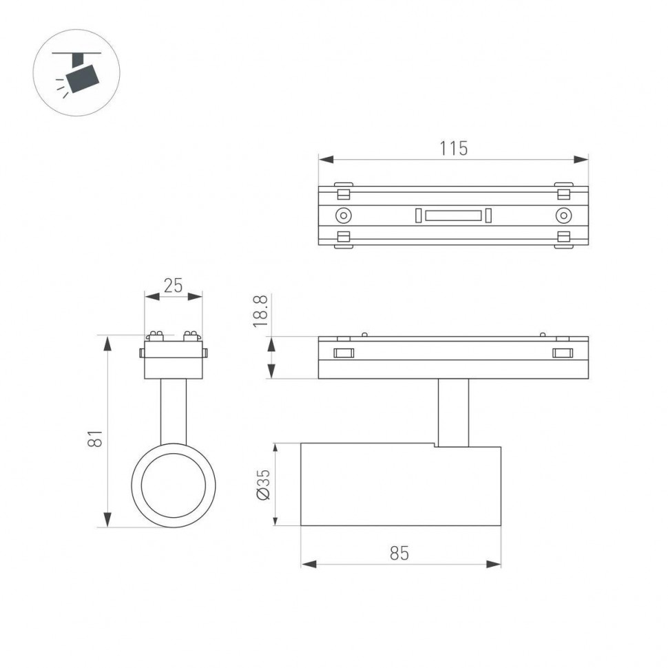 Трековый магнитный светильник Arlight MAG-VIBE-SPOT-R35-8W Day4000 (WH, 24 deg, 48V) 044464