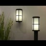 Ландшафтный настенный светильник Novotech Zebra 370775