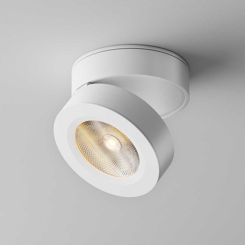 Светодиодный спот Maytoni Technical Magic C022CL-L7W