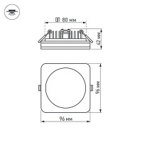 Встраиваемый светильник Arlight LTD-96x96SOL-10W Day White 4000K 017634