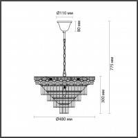 Подвесная люстра Lumion Classi 5233/8