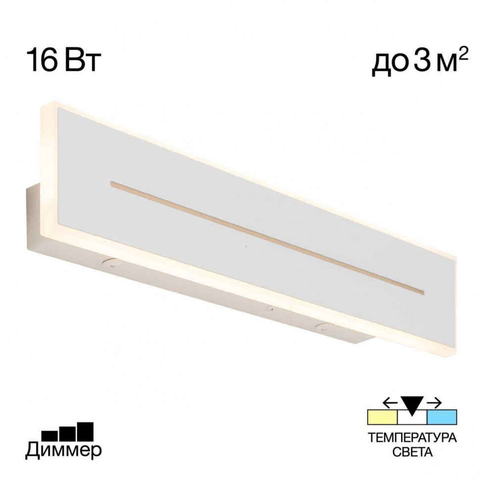 Настольная лампа Citilux Рио CL803091N