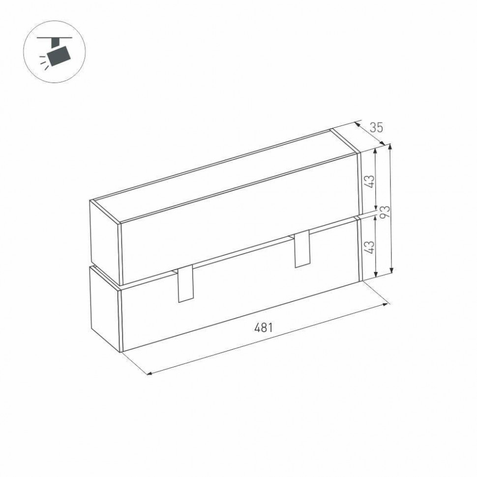 Трековый светодиодный светильник для магнитного шинопровода Arlight Mag-Laser-Fold-45-S480-18W Day4000 026979