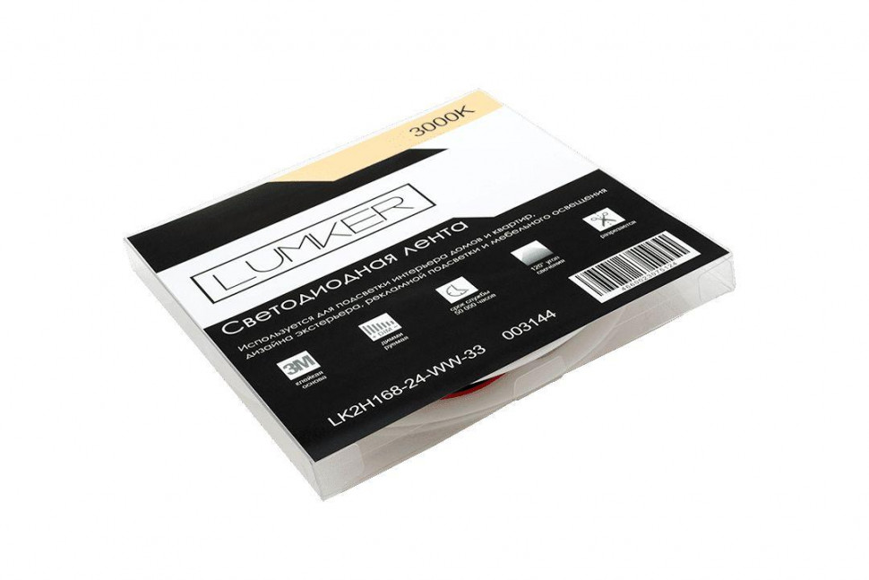 Светодиодная лента Lumker 17W/m 168LED/m 2835SMD теплый белый 5M 003144