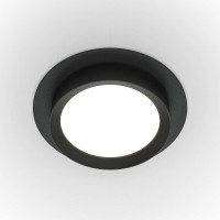 Встраиваемый светильник Maytoni Technical Hoop DL086-GX53-RD-B