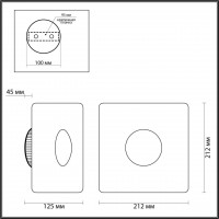Настенный светодиодный светильник Odeon Light Midcent Adamas 4224/13WL