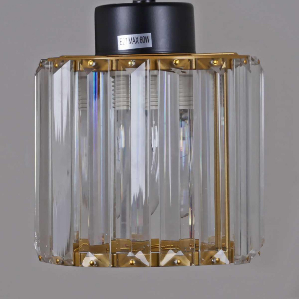 Люстра на штанге Illumico IL1305-8CPA-29 BK GD