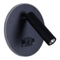 Спот Reluce 86203-9.2-001KT LED12W+USB BK