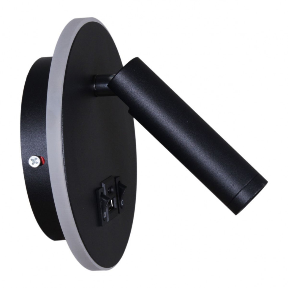 Спот Reluce 86203-9.2-001KT LED12W+USB BK