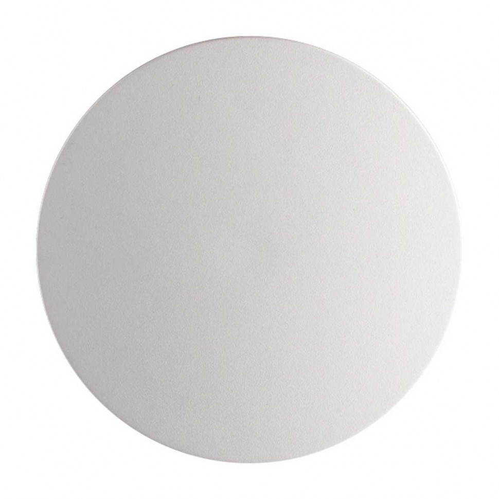 Уличный настенный светодиодный светильник Odeon Light Eclissi 3633/6WL