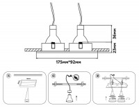 Встраиваемый светильник Ambrella Light Techno Spot Standard Tech TN102731