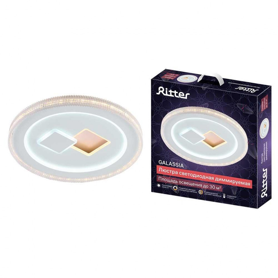 Потолочная люстра Ritter GALASSIA 51662 4
