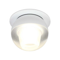 Встраиваемый светильник Omnilux Mantova OML-103009-08