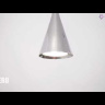 Подвесной светильник Crystal Lux Enero SP1 Black