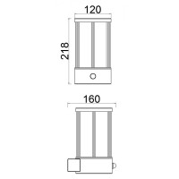 Настенный светильник Deko-Light Adebar Motion 731137