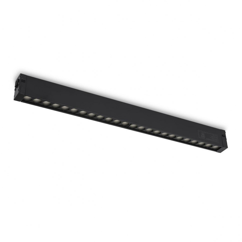 Трековый магнитный светильник Ambrella Light Magnetic 220V GL1314