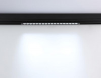 Трековый магнитный светильник Ambrella Light Magnetic 220V GL1314
