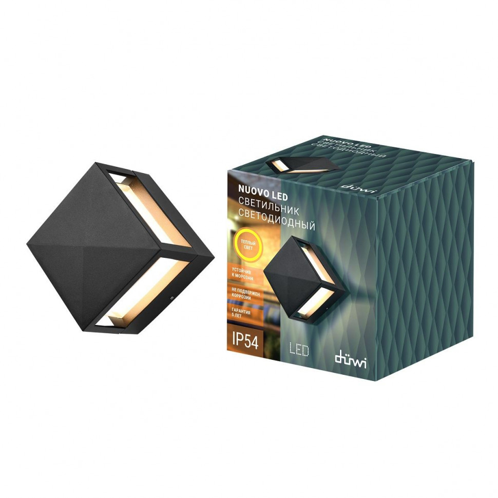 Архитектурный настенный светодиодный светильник Duwi Nuovo LED 24376 2