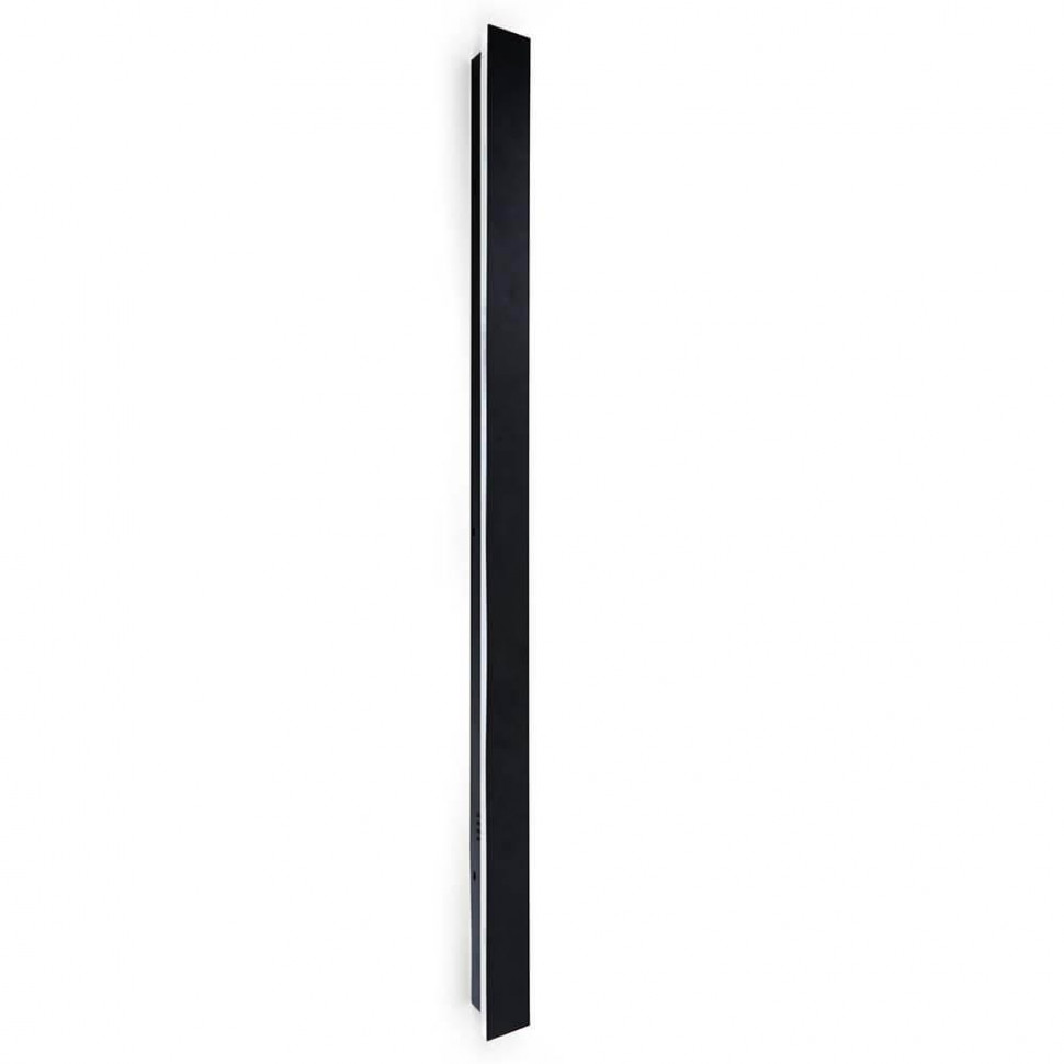 Уличный настенный светильник Feron DH3003 48024