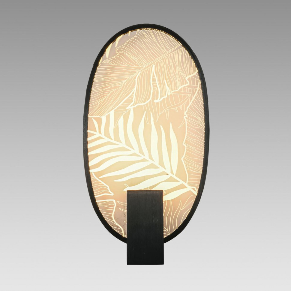 Настенный светильник Odeon Light Piuma 6665/15WL