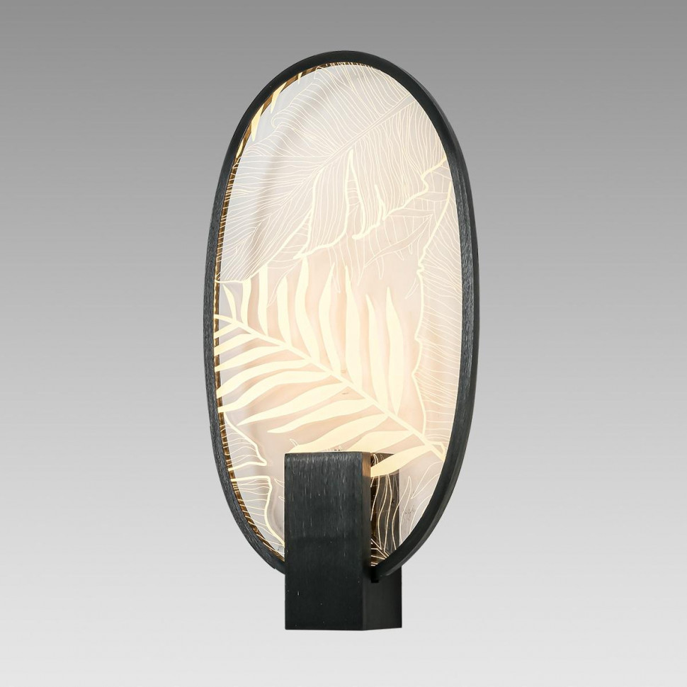 Настенный светильник Odeon Light Piuma 6665/15WL