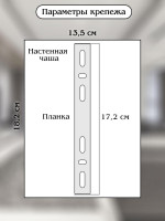Настенный светодиодный светильник Natali Kovaltseva Led Lamps 81119/1W