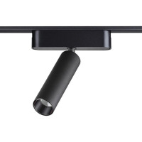 Трековый светильник для низковольтного шинопровода Novotech Smal 359084