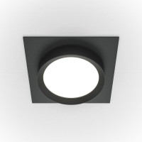Встраиваемый светильник Maytoni Technical Hoop DL086-GX53-SQ-B
