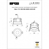 Встраиваемый светодиодный светильник iLedex Mars 112-12W-D80-3000K-24DG-BK