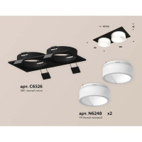 Встраиваемый светильник Ambrella light Techno Spot XC (C6526, N6248) XC6526065