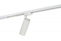 Трековый светильник Denkirs DK6204-WH