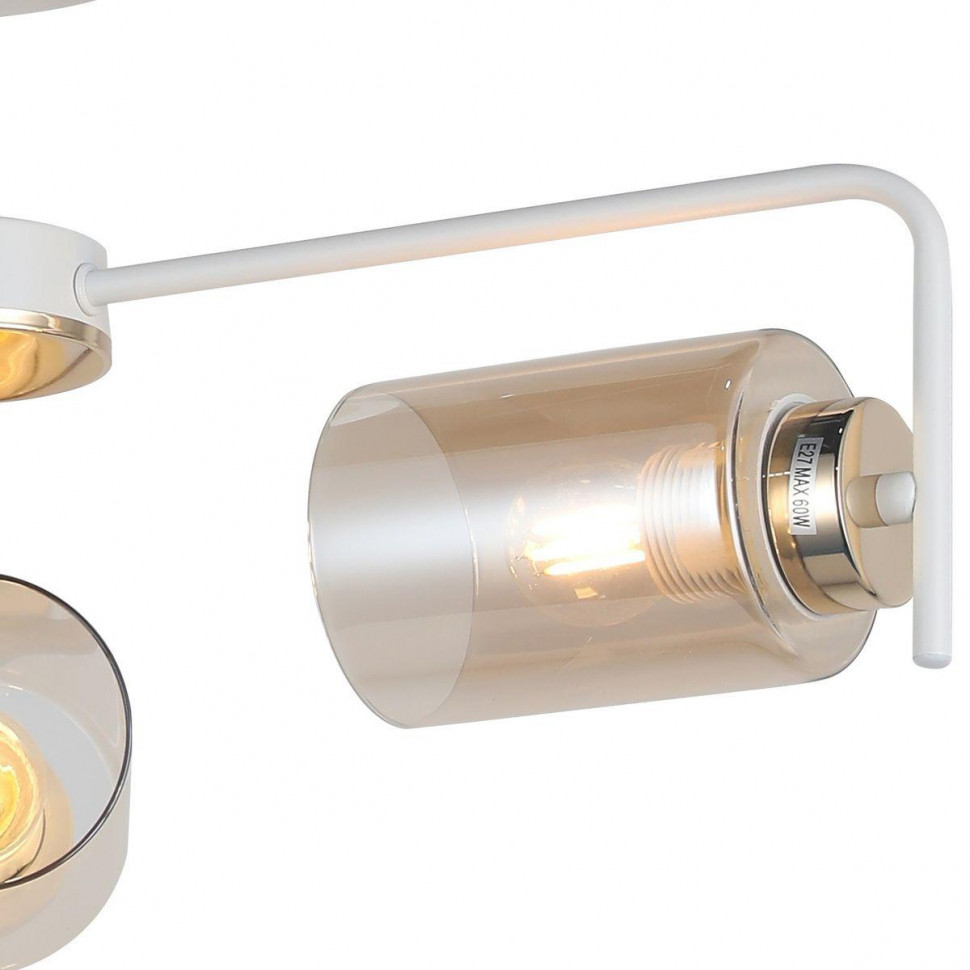 Люстра на штанге Illumico IL8248-3COU-79 WH GD
