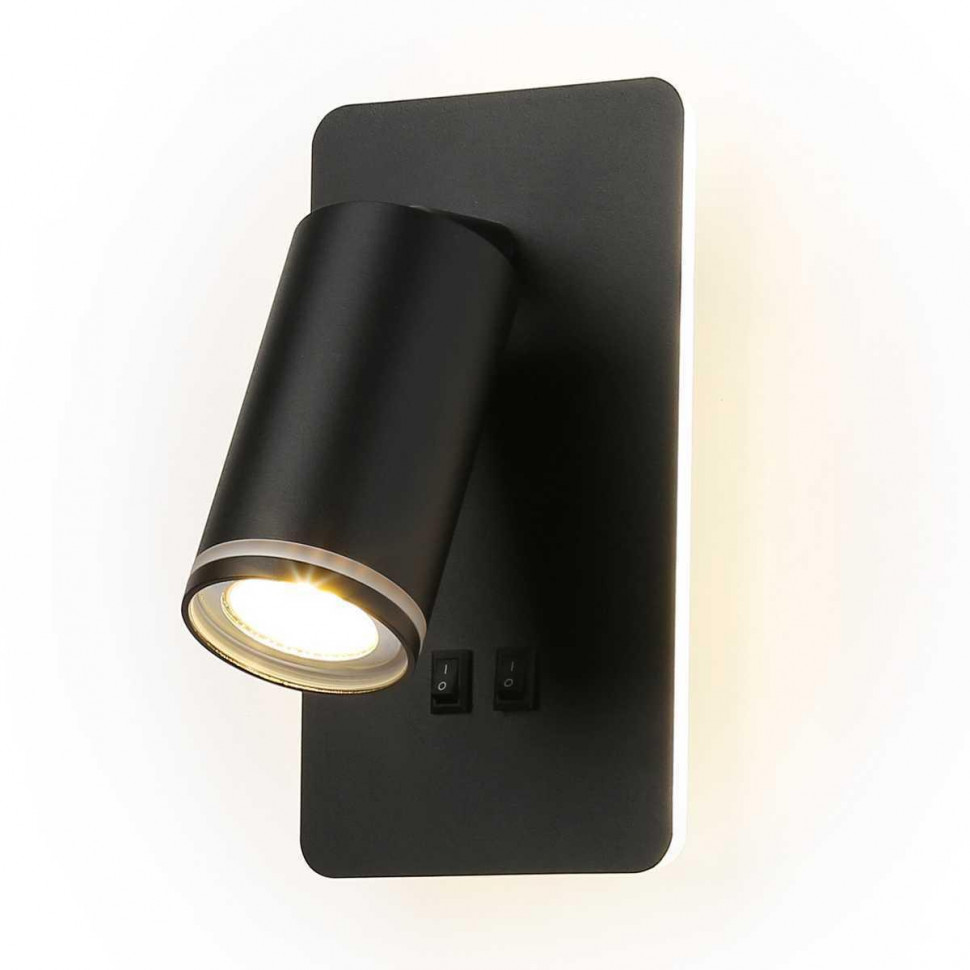 Спот Ambrella Light Wall FW2466