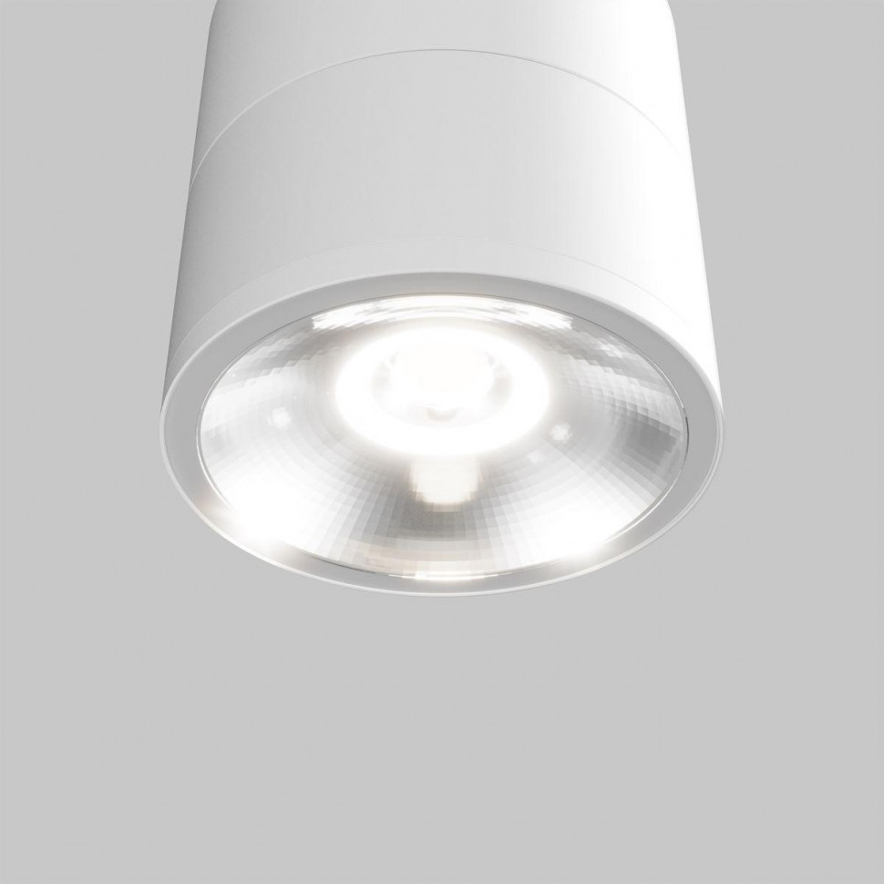 Архитектурный светильник Maytoni Spin O310CL-L7W3K