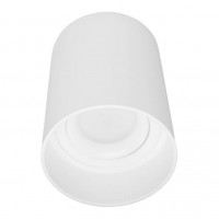 Накладной светильник Lumina Deco Flixton LDC 8053-A WT