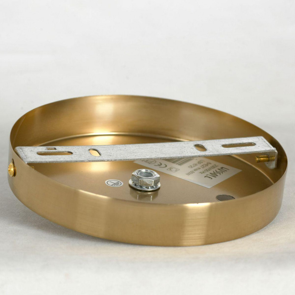 Люстра потолочная Lussole Cullman LSP-8720