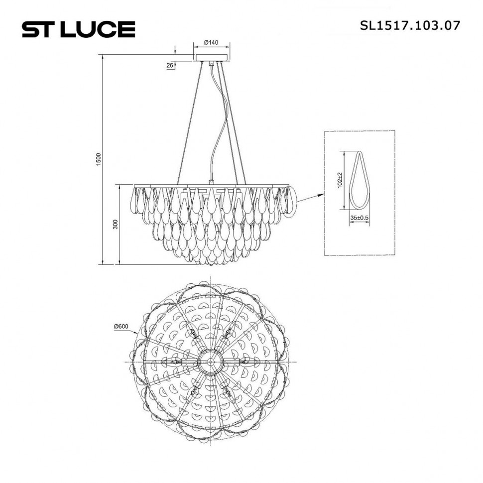 Подвесная люстра ST Luce Faenza SL1517.103.07