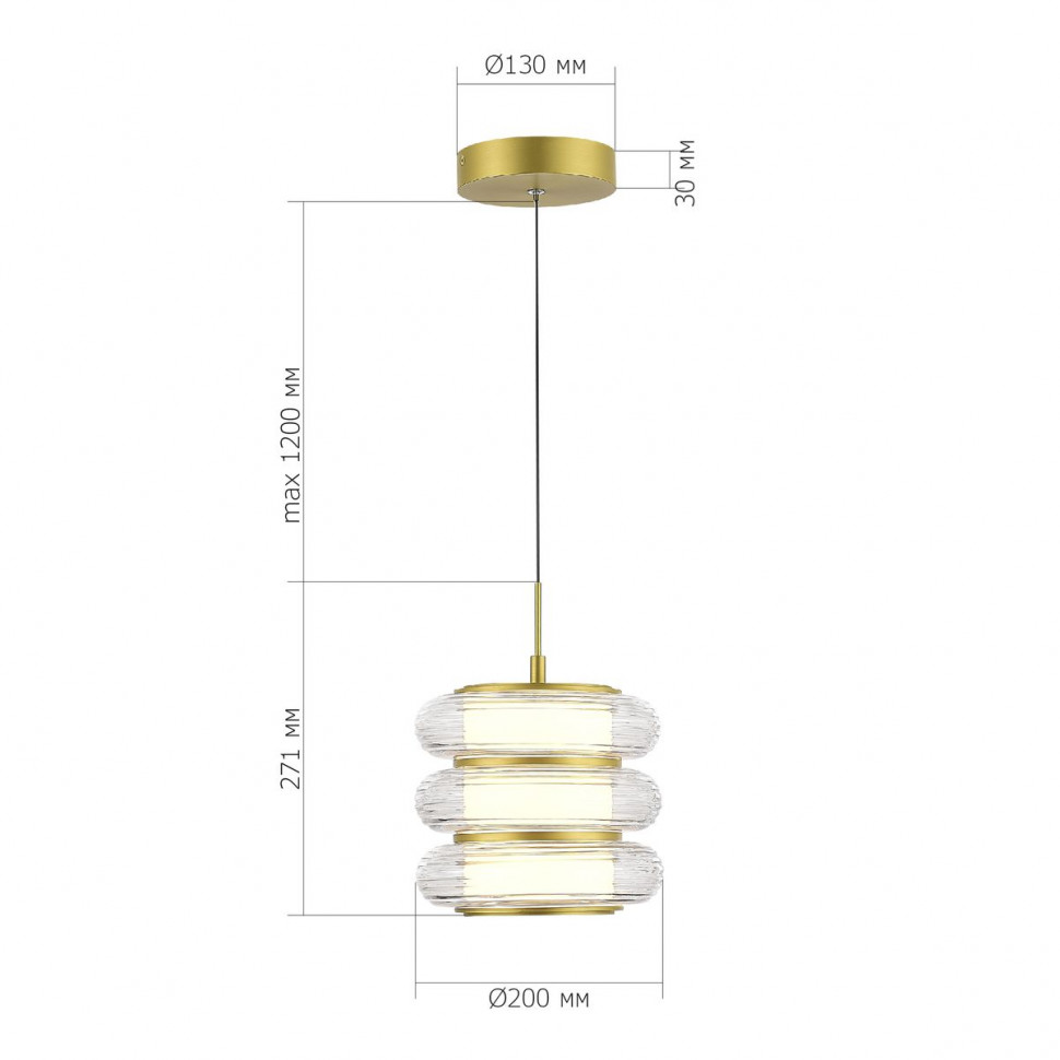 Подвесной светильник ST Luce Frittela SL6239.203.03