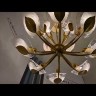 Настенный светильник Odeon Light Mokarta 4924/1W